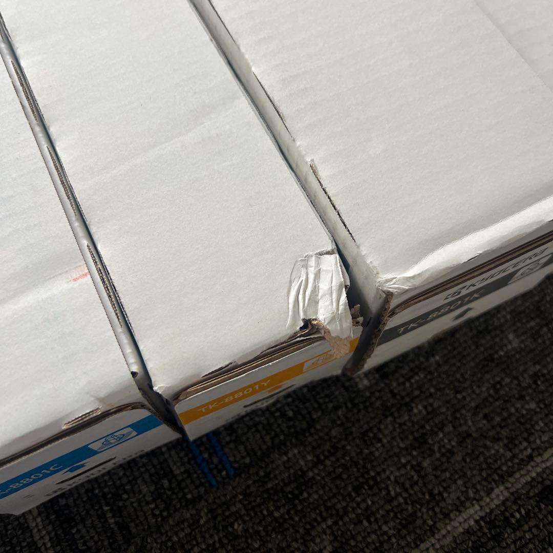 書き込み有り★KYOCERA 8点トナーカートリッジセット TK-8801