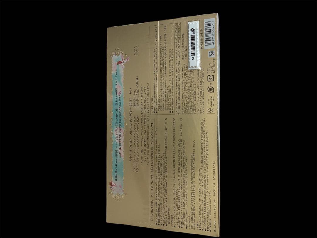 ミラノコレクション 2024フェースアップパウダーセット