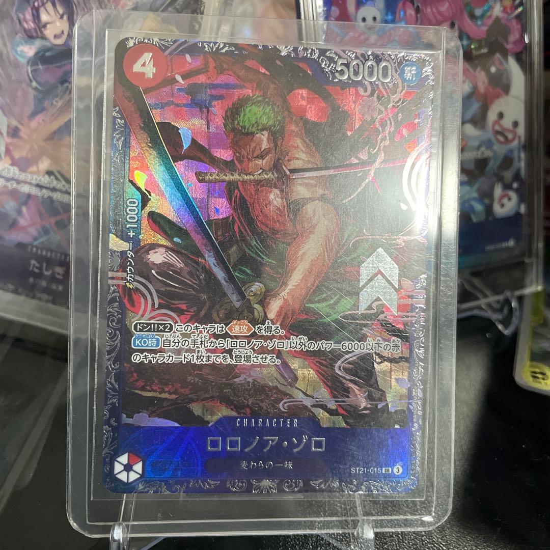 ワンピースカード　ロロノアゾロ　フラシ　プロモ