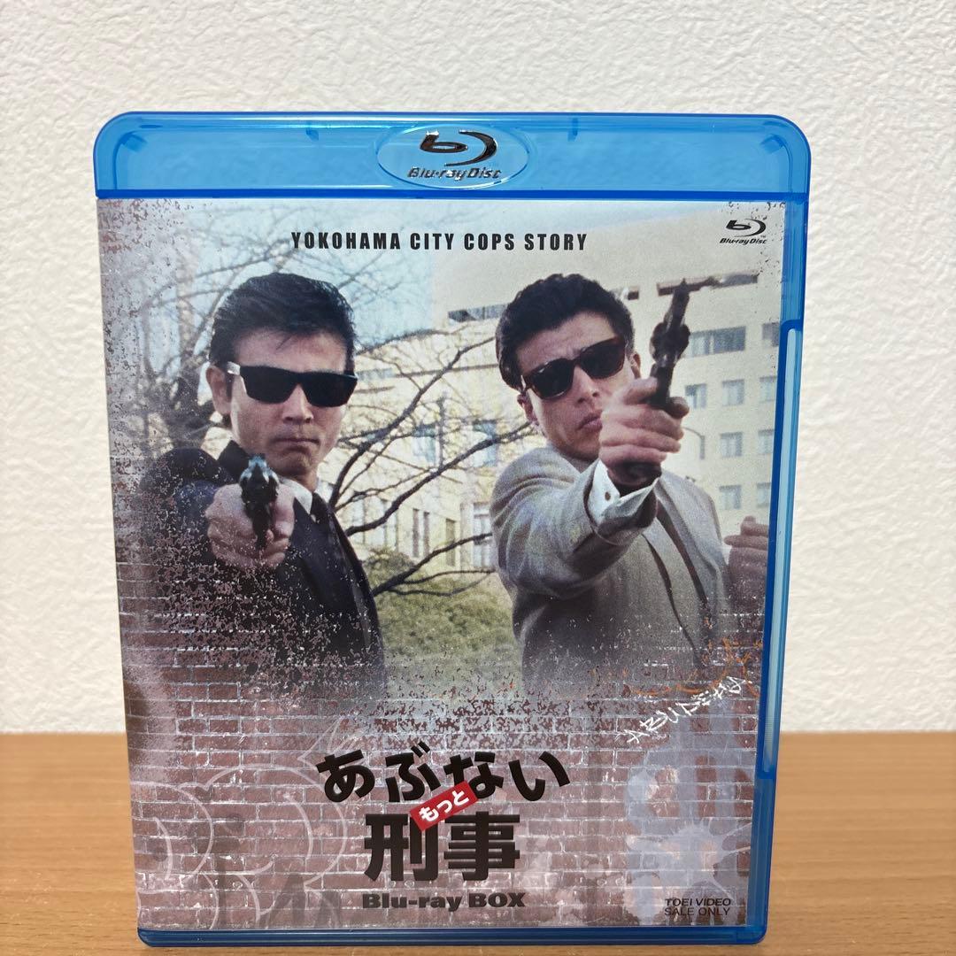 もっとあぶない刑事 Blu-ray BOX ユージフィギュア付き〈完全予約限定…