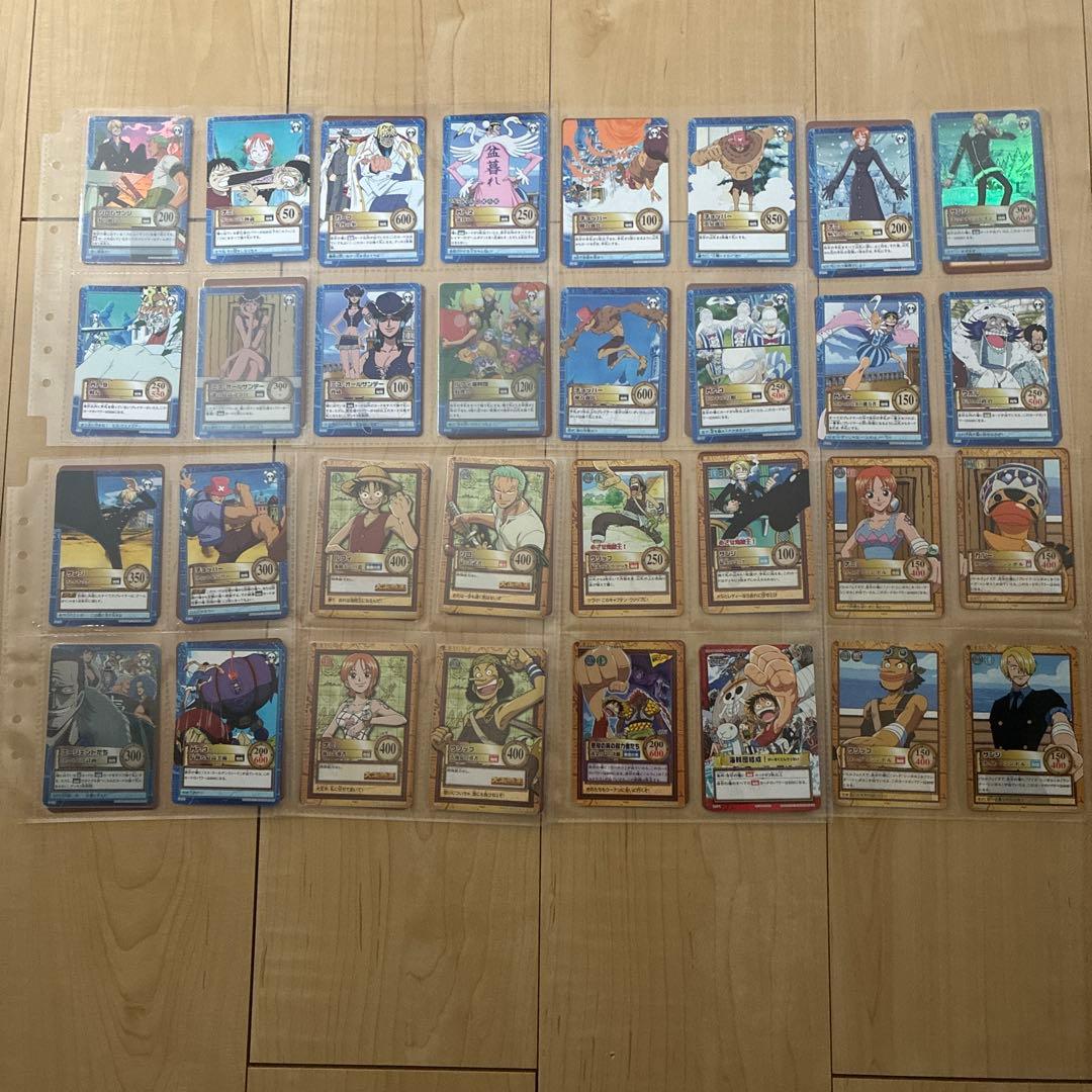 ワンピース カード　ハイパーバトル　カードダス