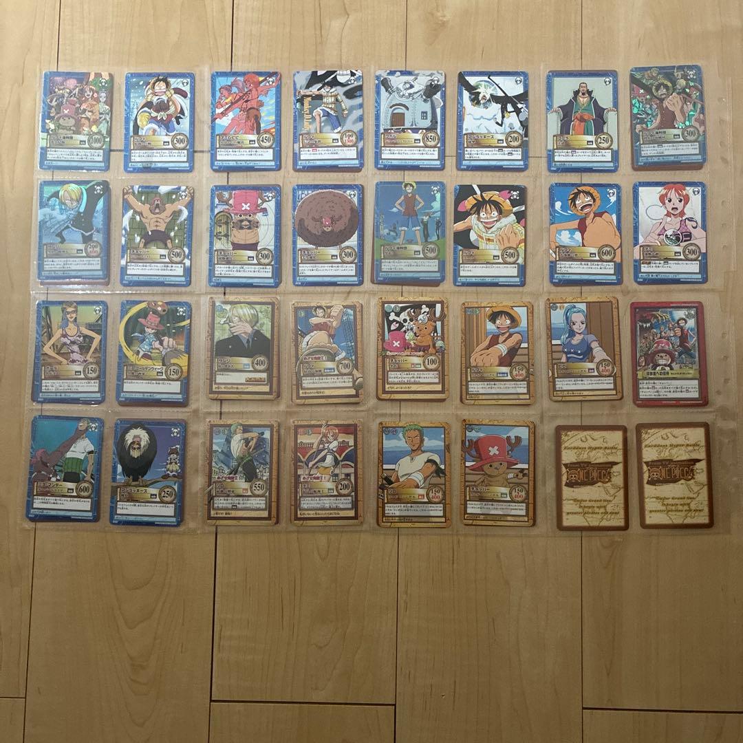ワンピース カード　ハイパーバトル　カードダス