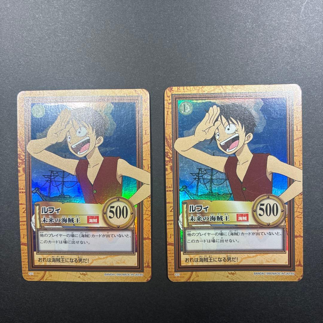 ワンピース カード　ハイパーバトル　カードダス