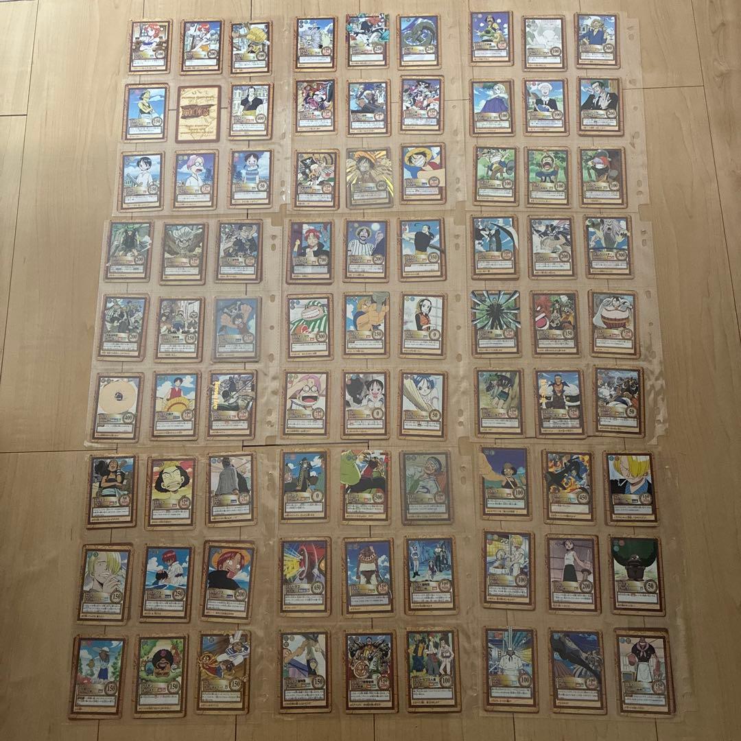 ワンピース カード　ハイパーバトル　カードダス