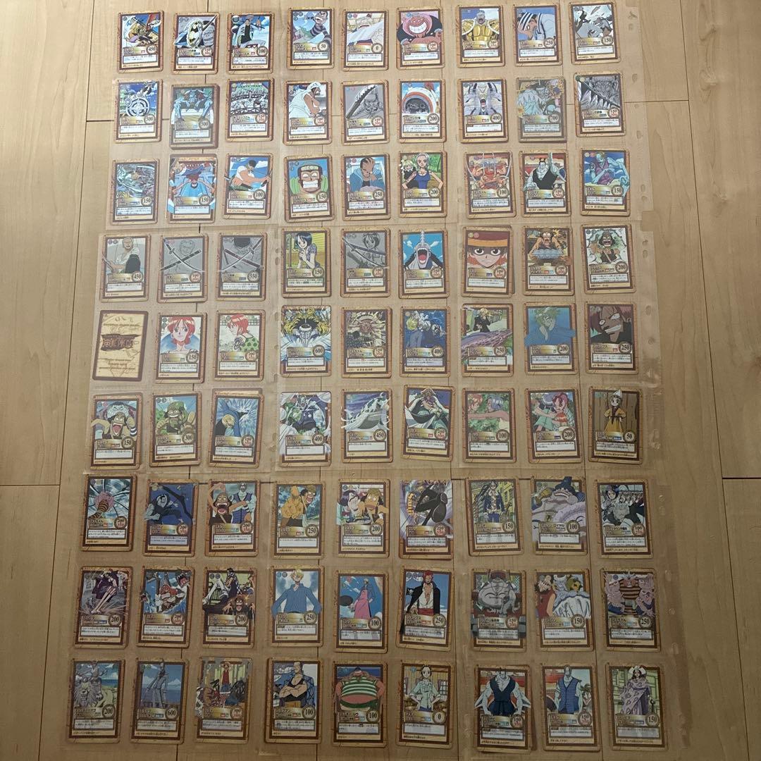 ワンピース カード　ハイパーバトル　カードダス