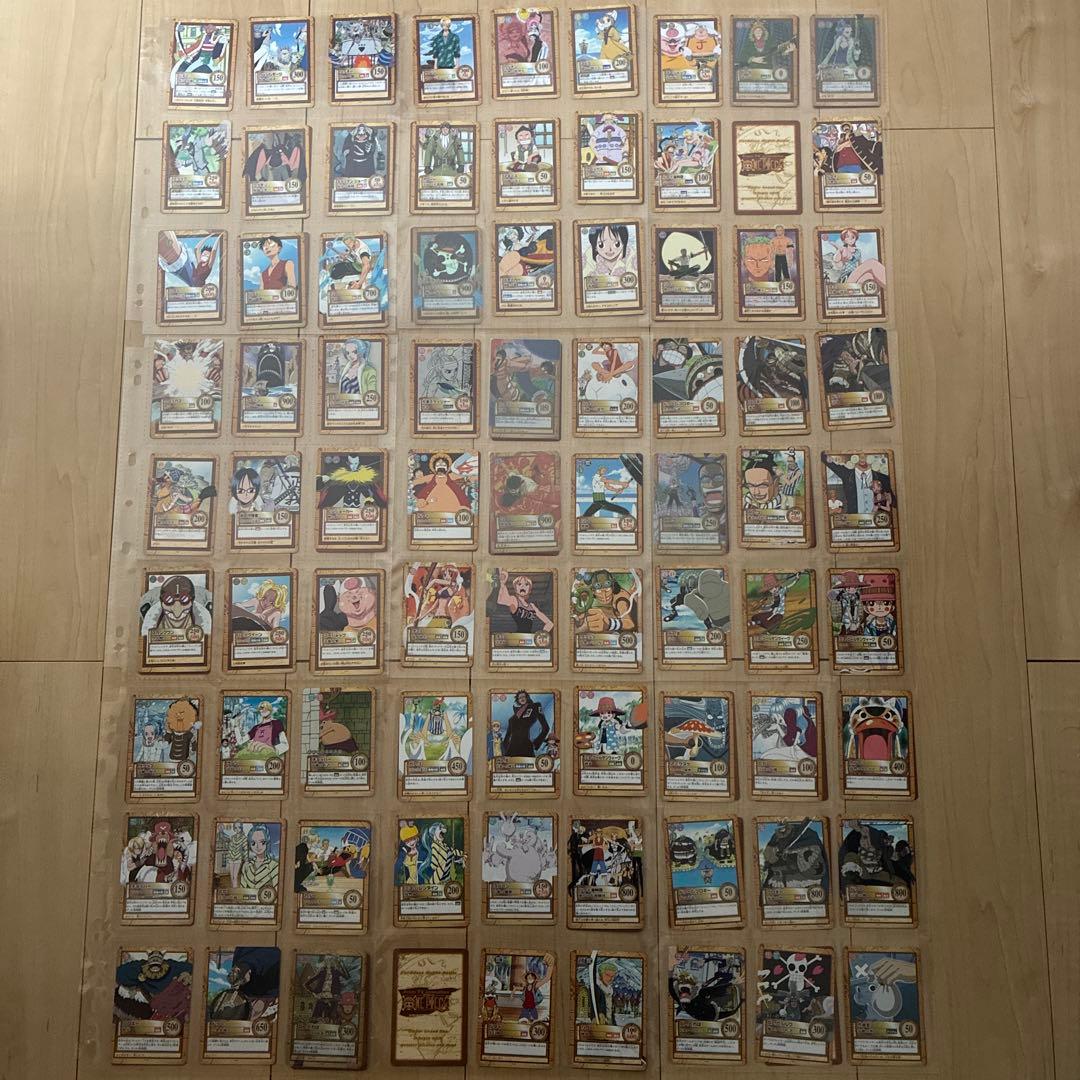 ワンピース カード　ハイパーバトル　カードダス