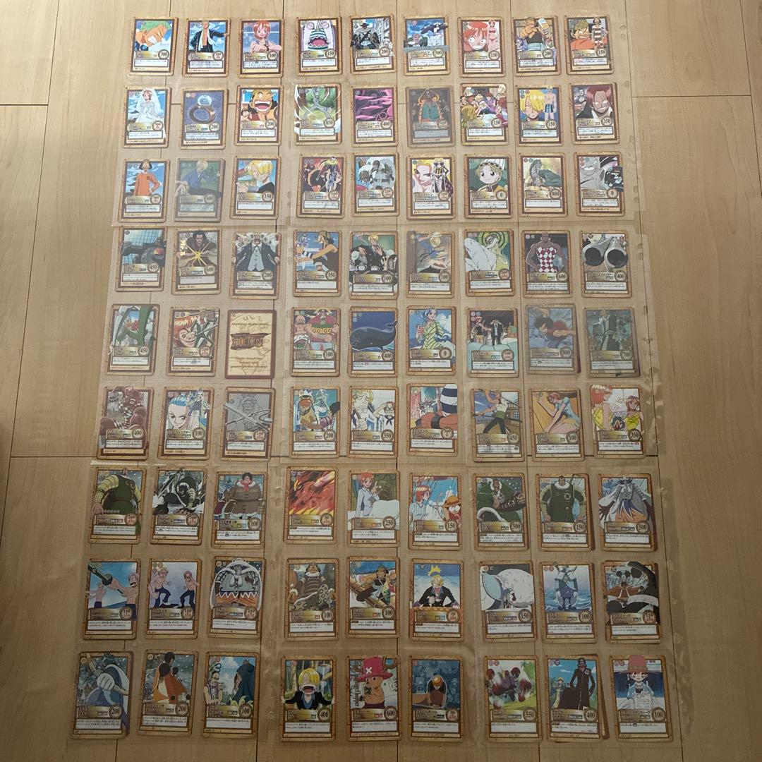 ワンピース カード　ハイパーバトル　カードダス