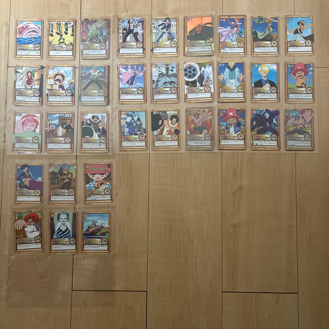 ワンピース カード　ハイパーバトル　カードダス