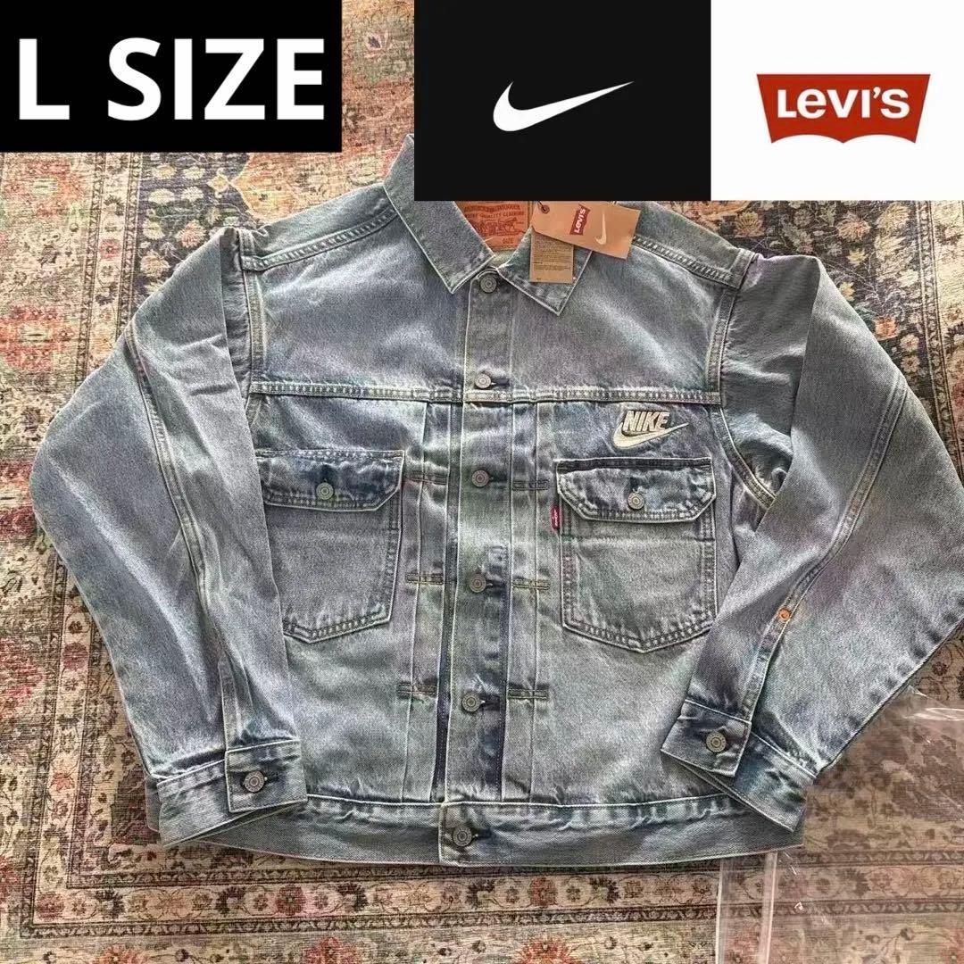 Levi's x Nike デニムジャケットライトブルー