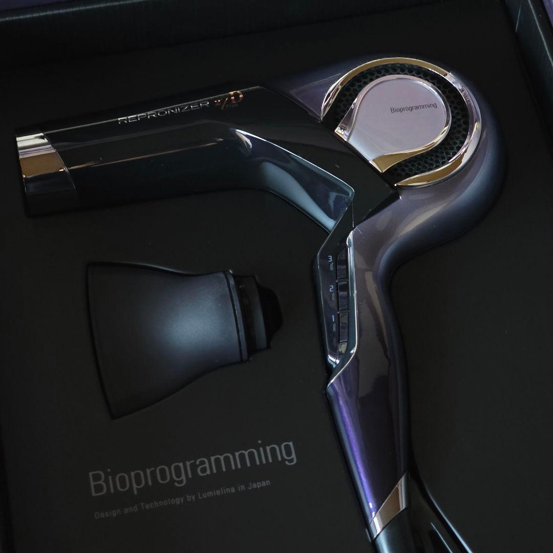 レプロナイザー 27D Plus リュミエリーナ