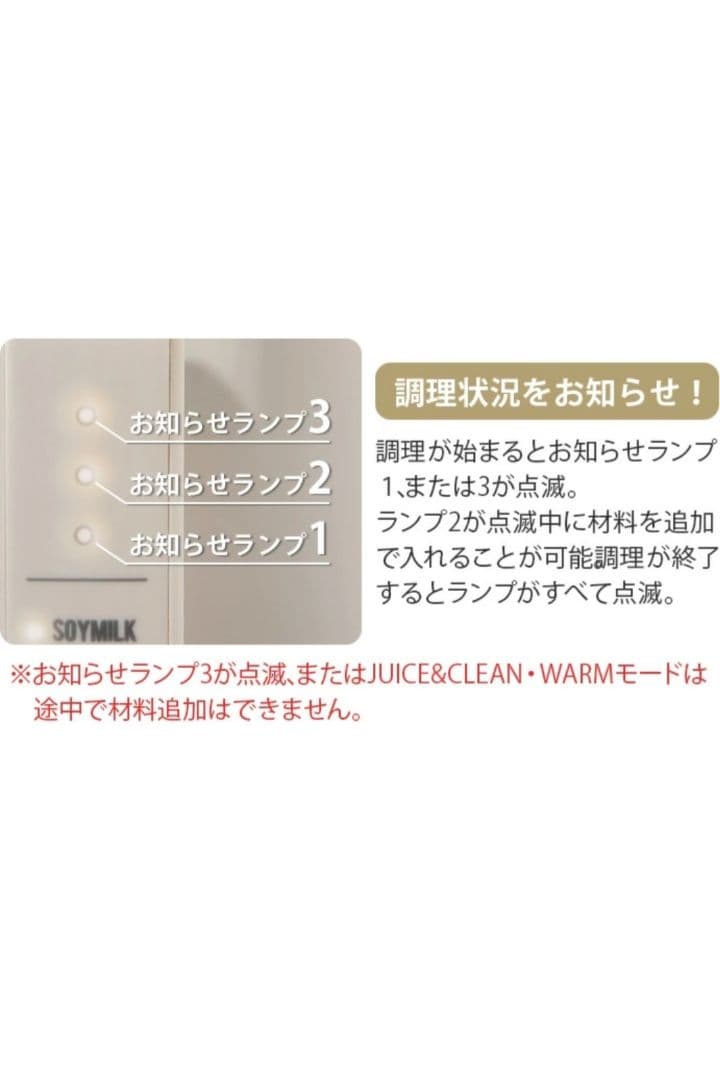 recolte レコルト 自動調理ポット 600ml