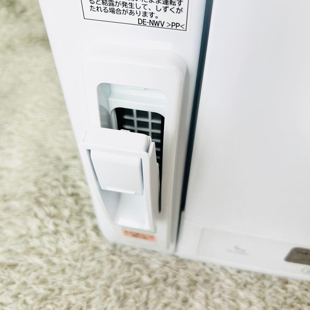 美品 HITACHI 衣類乾燥機 DE-N50HV 5kg 2025年製 除湿形