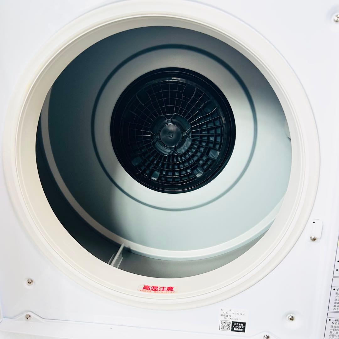 美品 HITACHI 衣類乾燥機 DE-N50HV 5kg 2025年製 除湿形