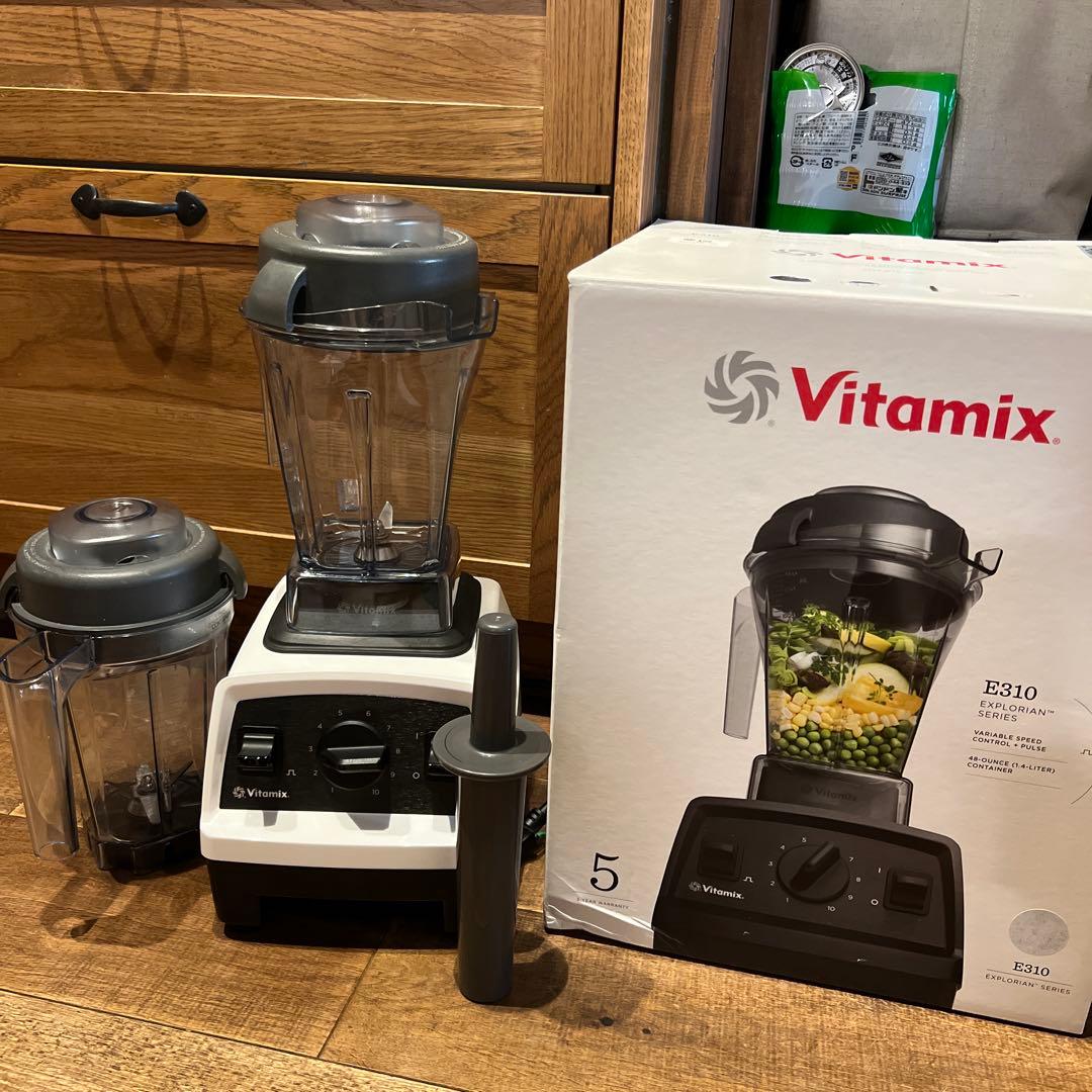 バイタミックスe310 ドライコンテナ付