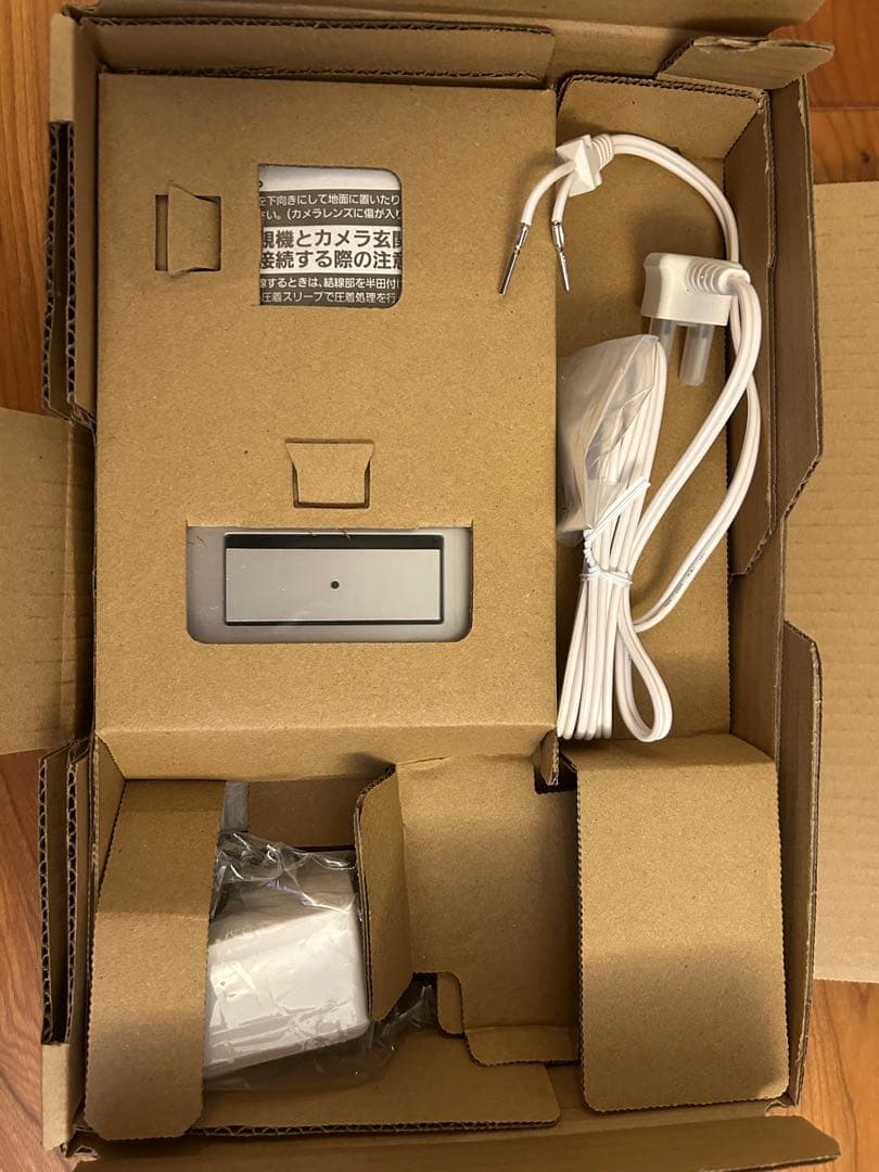 Panasonic VL-SWE750KS テレビドアホン