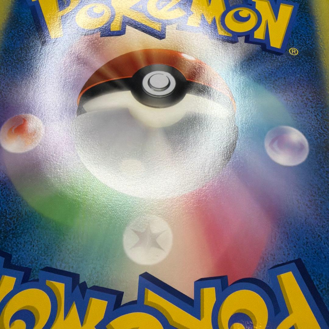 ポケモンスクープ 2005 Summer ダークルギア ジャンボカード