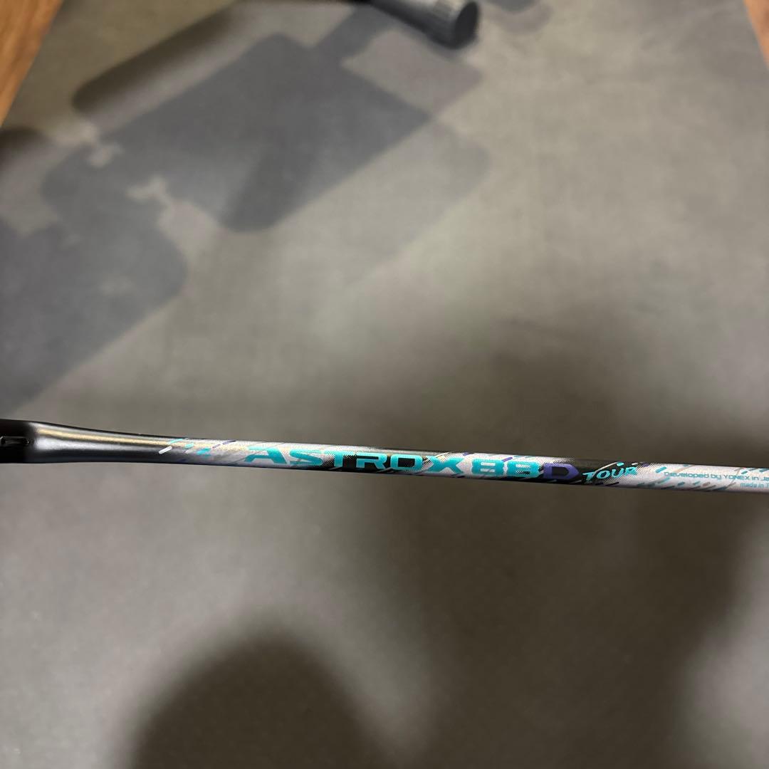 ヨネックス　アストロクス88D ツアー　4U5 ASTROX88D tour