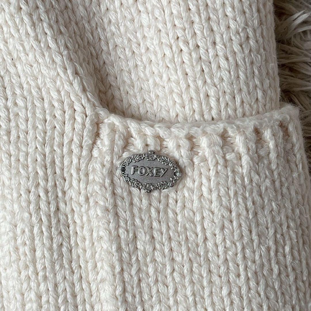 フォクシー ロングカーディガン ウイングカラー アイボリーエンジェルヘアコットン