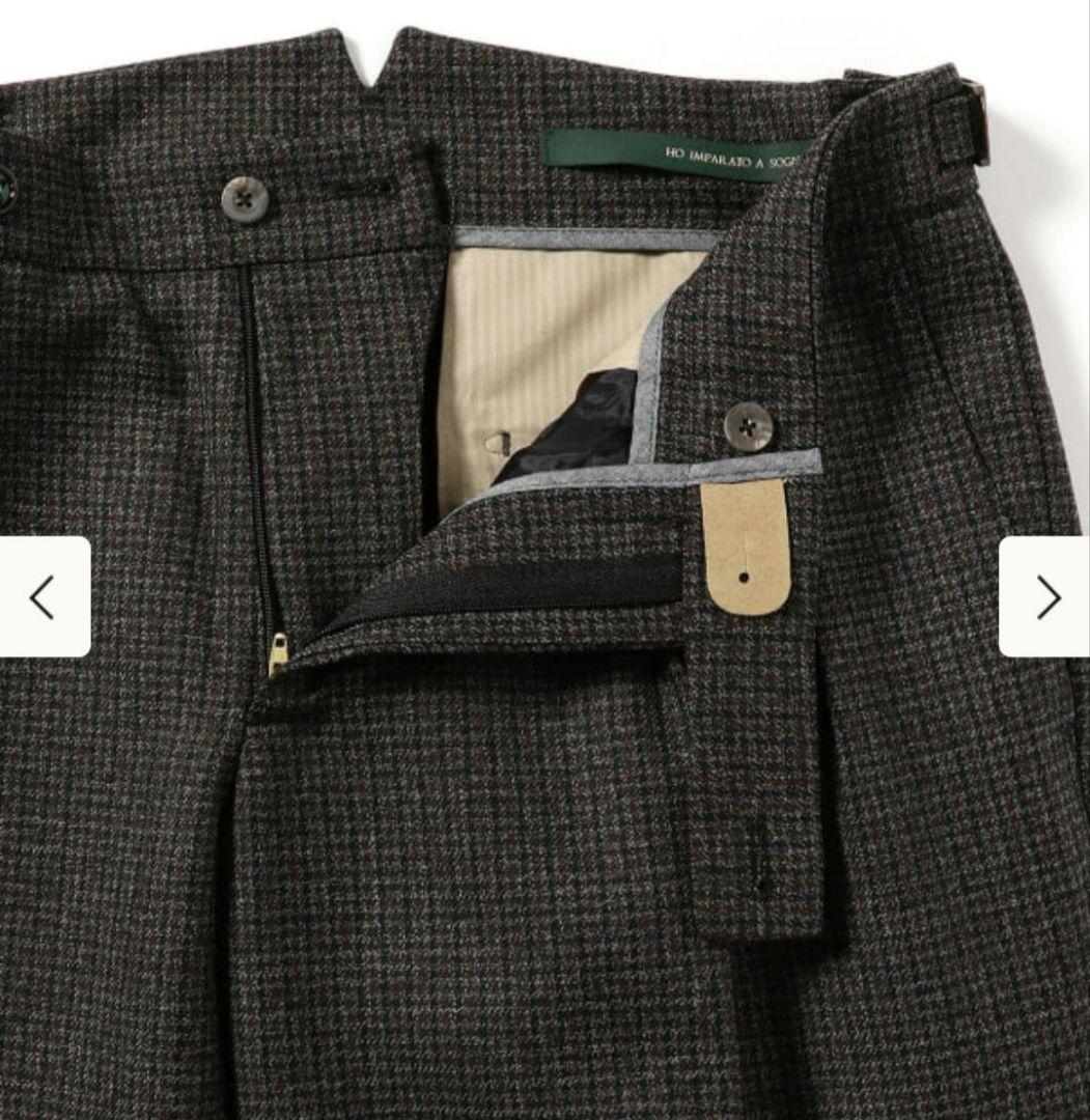 BERWICH × Brilla per il gusto