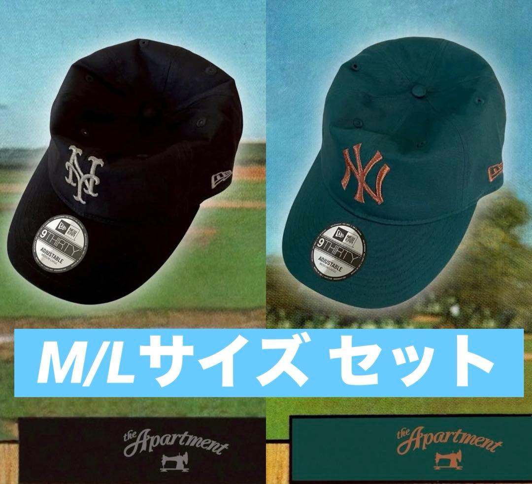 帽子 NEW ERA NEW YORK YANKEES METS Apartment