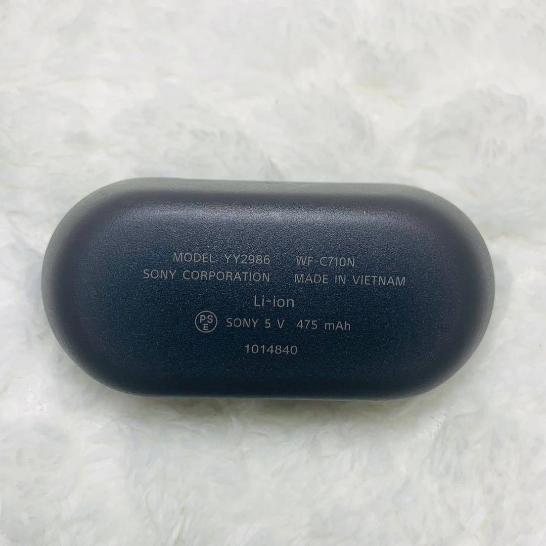 美品 SONY WF-C710N ブラック 充電ケース　2