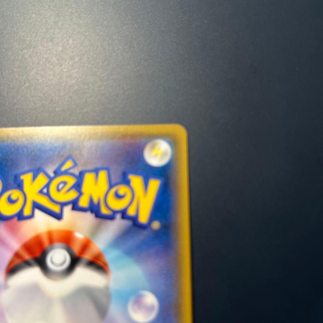 ポケモンブリーダー SR