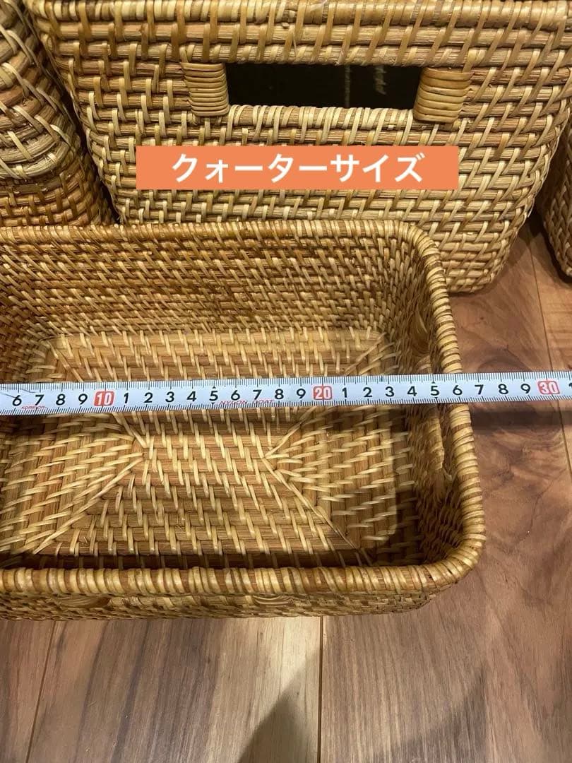 ＲINAKKO様ご検討中　重なるラタンバスケット　無印　ニトリ　収納