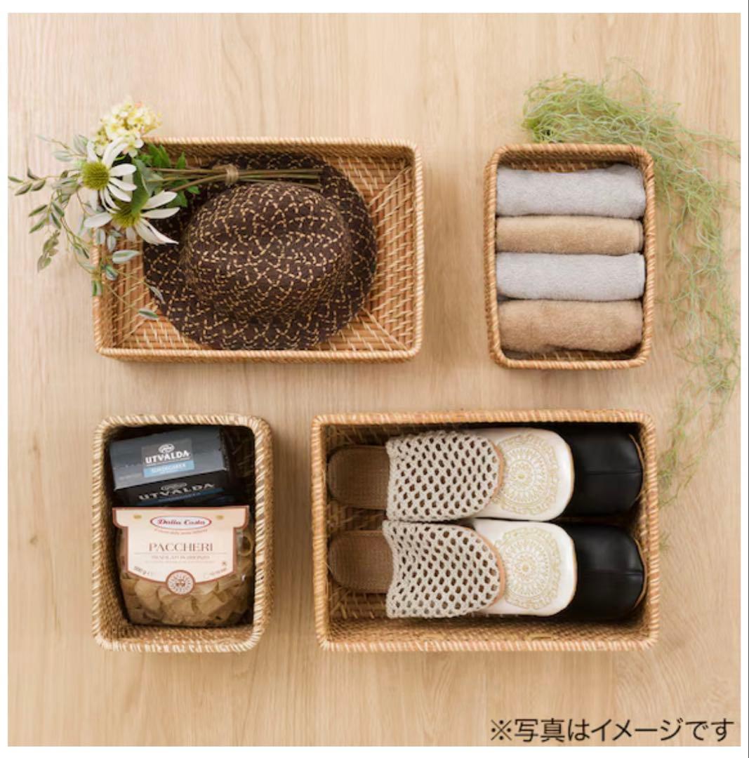 ＲINAKKO様ご検討中　重なるラタンバスケット　無印　ニトリ　収納