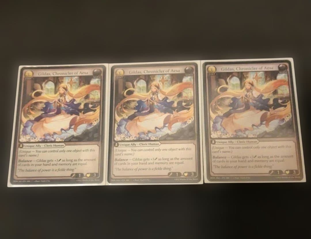 Grand Archive Gildas 3枚セット