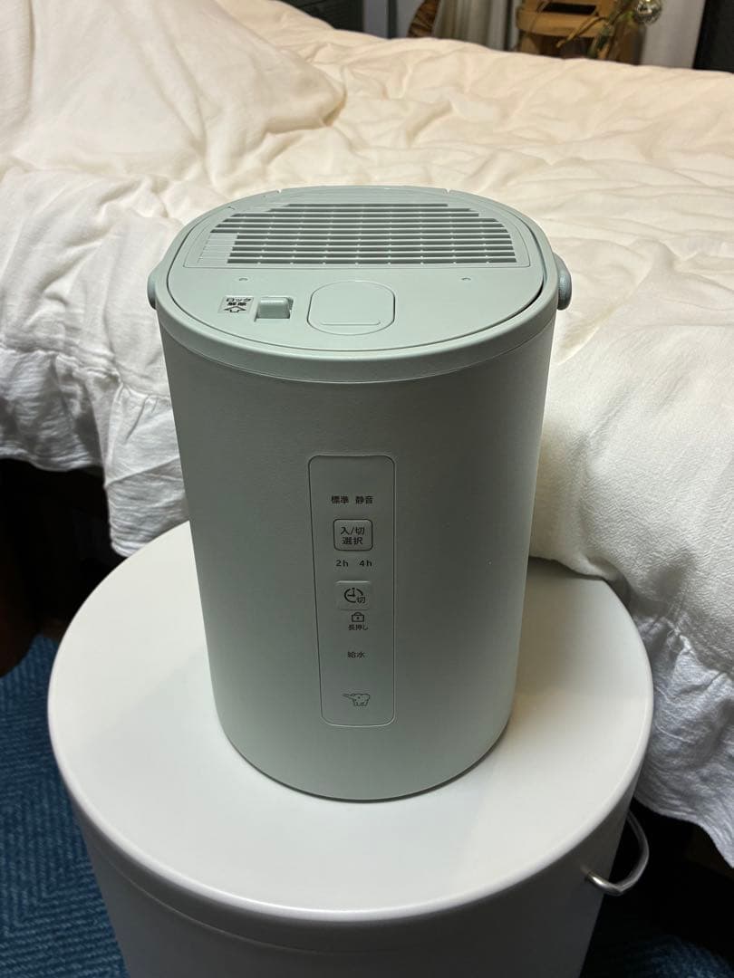 象印 加湿器 グリーン EE-MB20 ほぼ新品