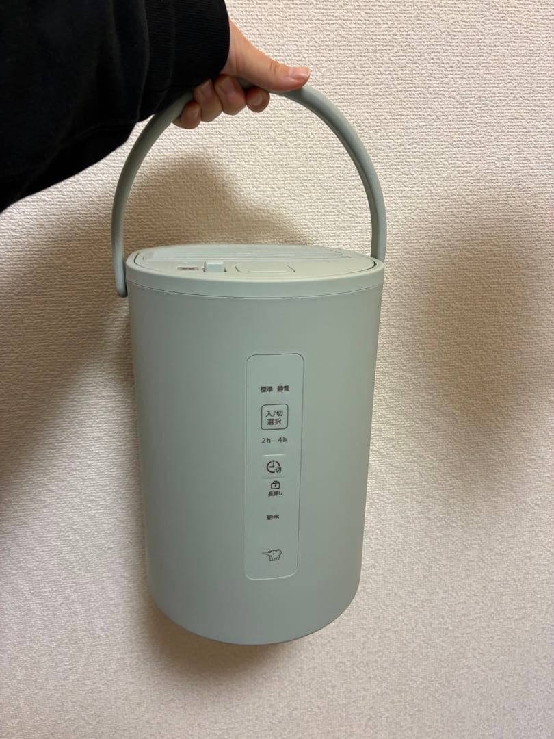 象印 加湿器 グリーン EE-MB20 ほぼ新品