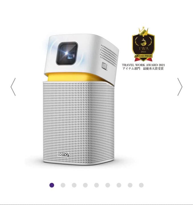 【限定値下げ】BenQプロジェクター