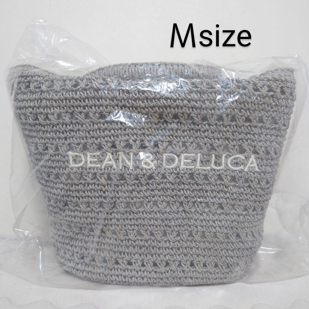 DEAN & DELUCA クロッシェバスケット