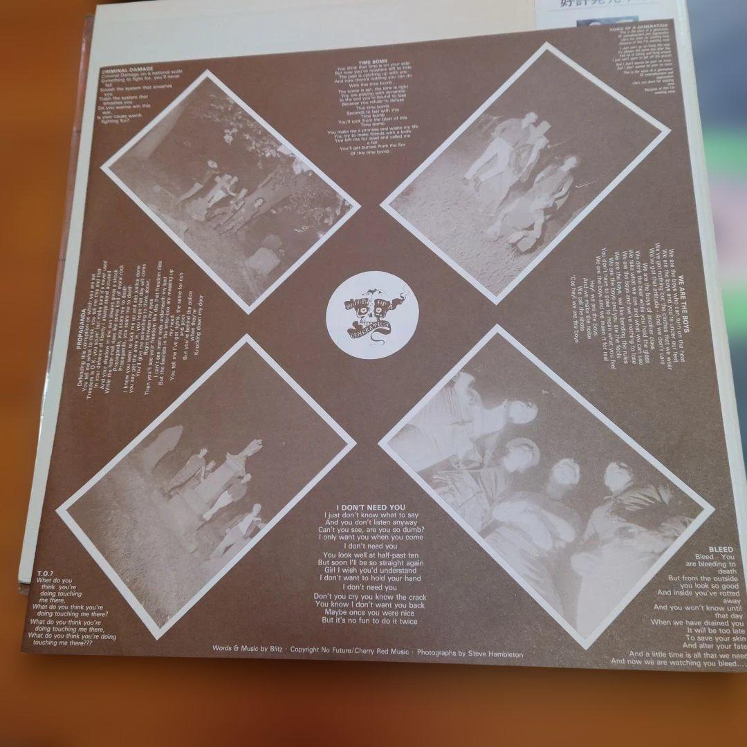 【希少盤】新世代の叫び / ブリッツ 国内初回帯付 オリジナル盤！インディーズ