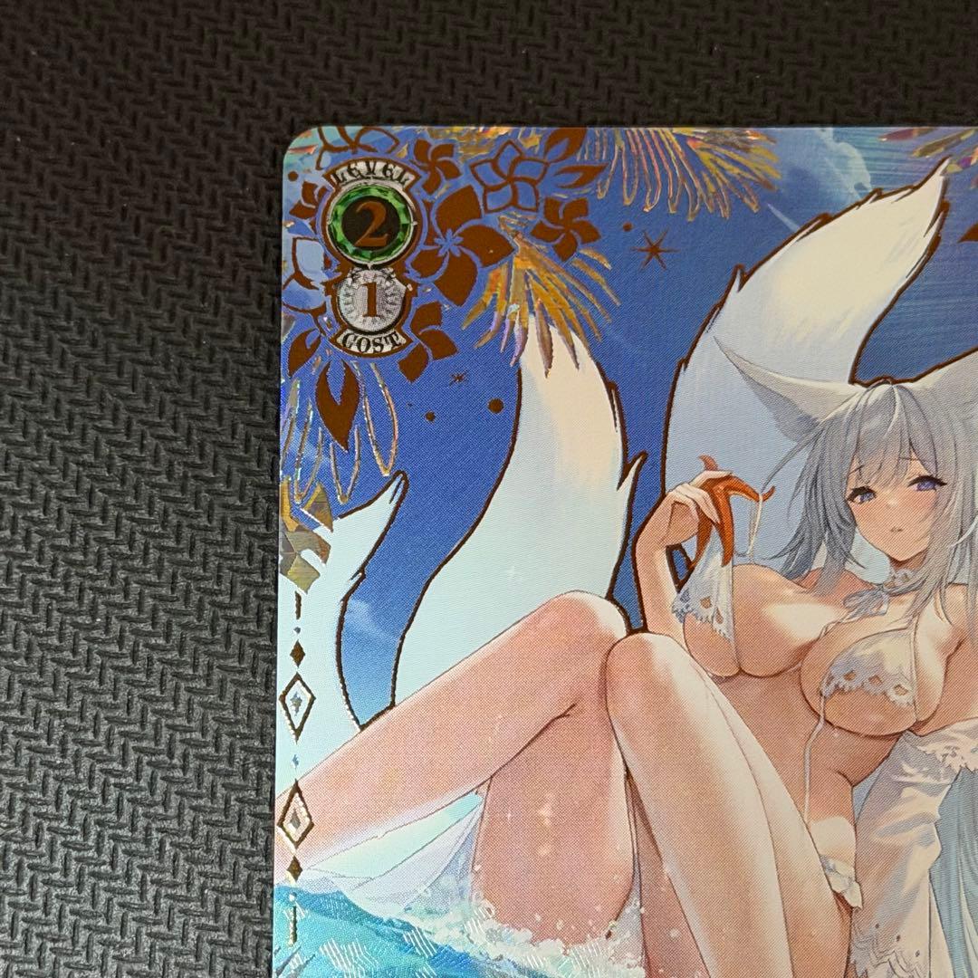 【最終値下げ】ヴァイス アズールレーン 信濃 SEC+