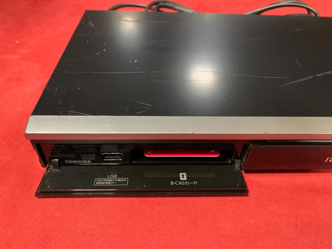 訳あり 東芝純正最終モデル REGZAブルーレイ DBR-Z250 整備済み
