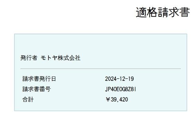 【全自動の窓掃除】 HOBOT-2S ホボット 窓拭きロボット 窓掃除 AI搭載