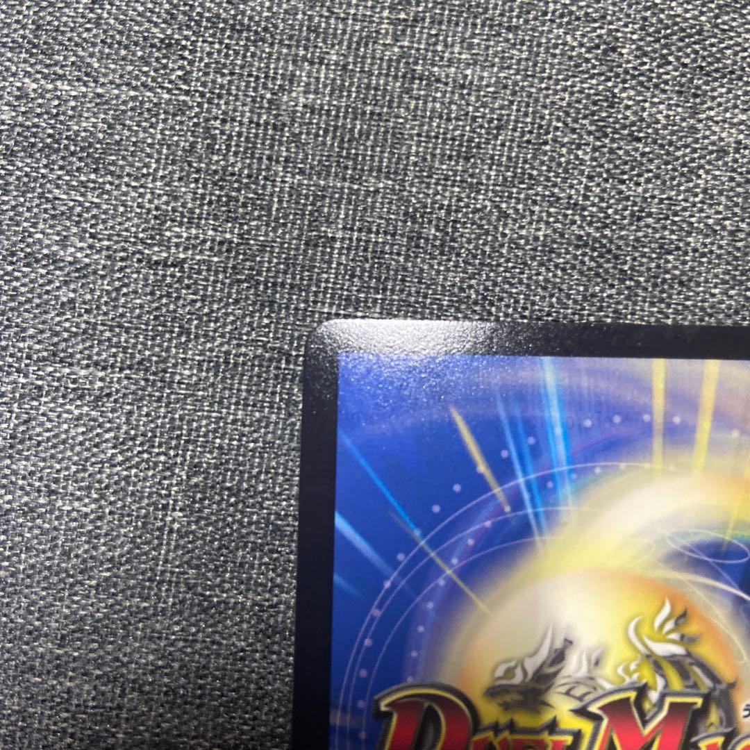 異端流しオニカマス　cs プロモ