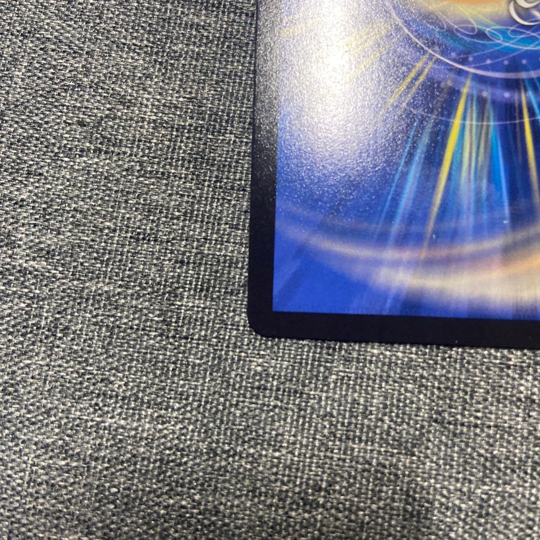 異端流しオニカマス　cs プロモ