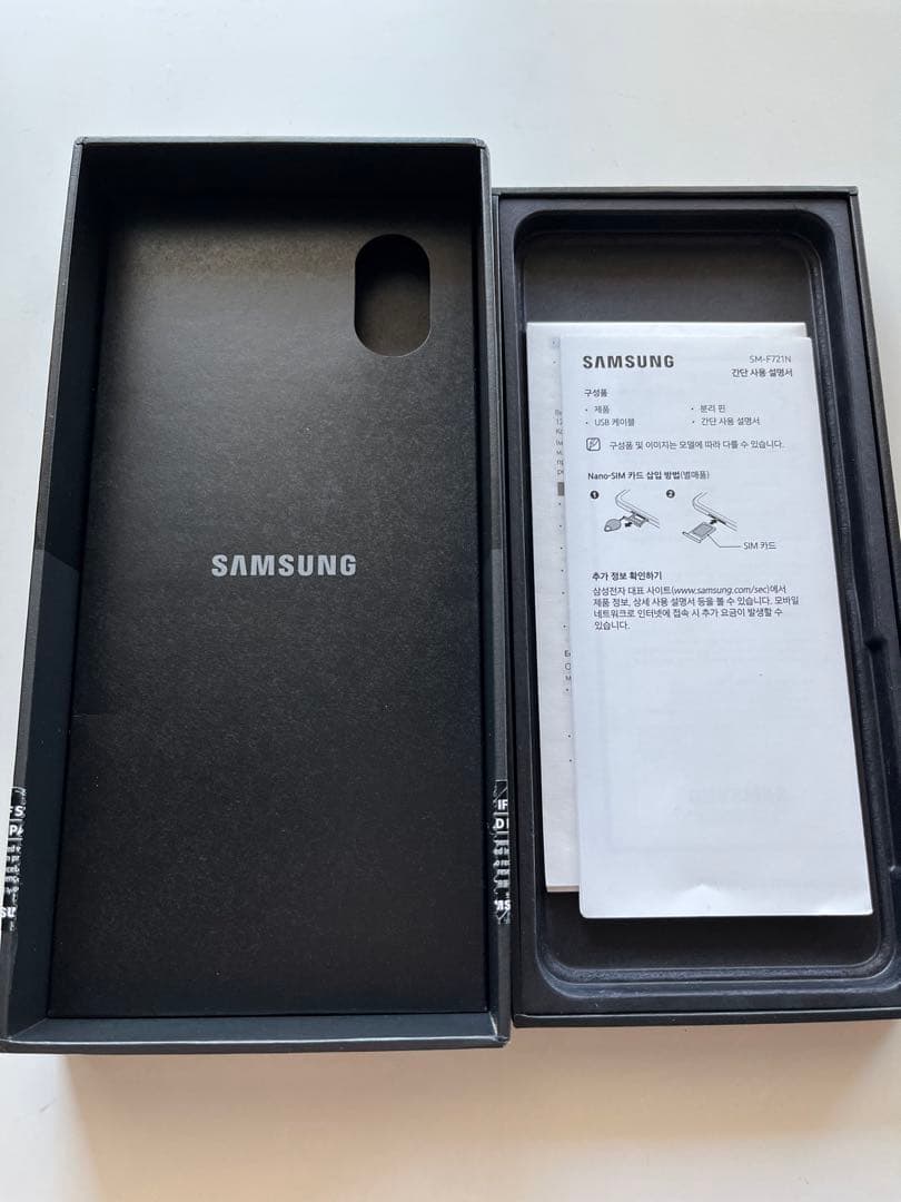 【美品】256GBギャラクシーZ FLIP4 SIMフリーブルーカラー