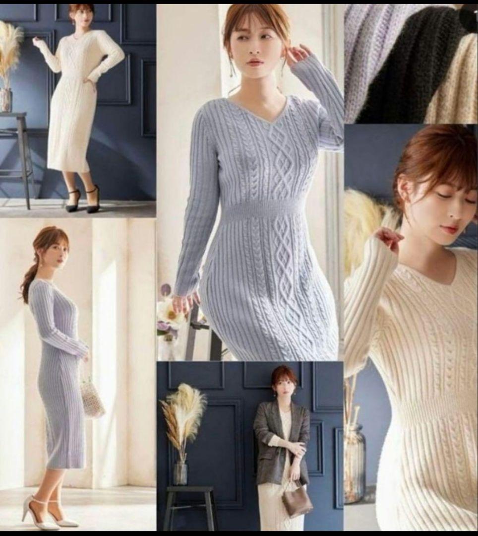 overE U90 ケーブルニットワンピース オーバーイー アイボリー