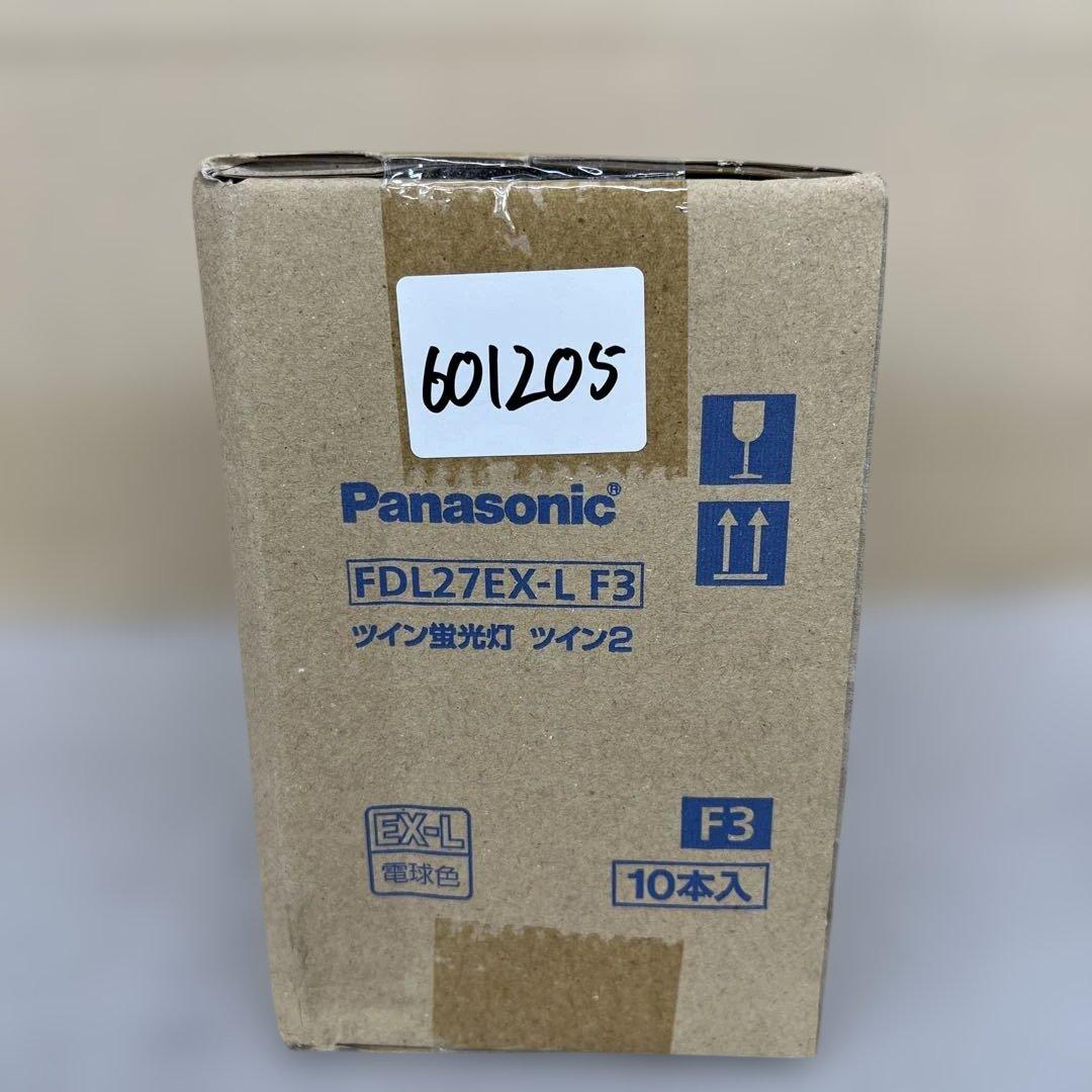 601205 Panasonic FDL27EX-L F3ツイン蛍光灯 10本入