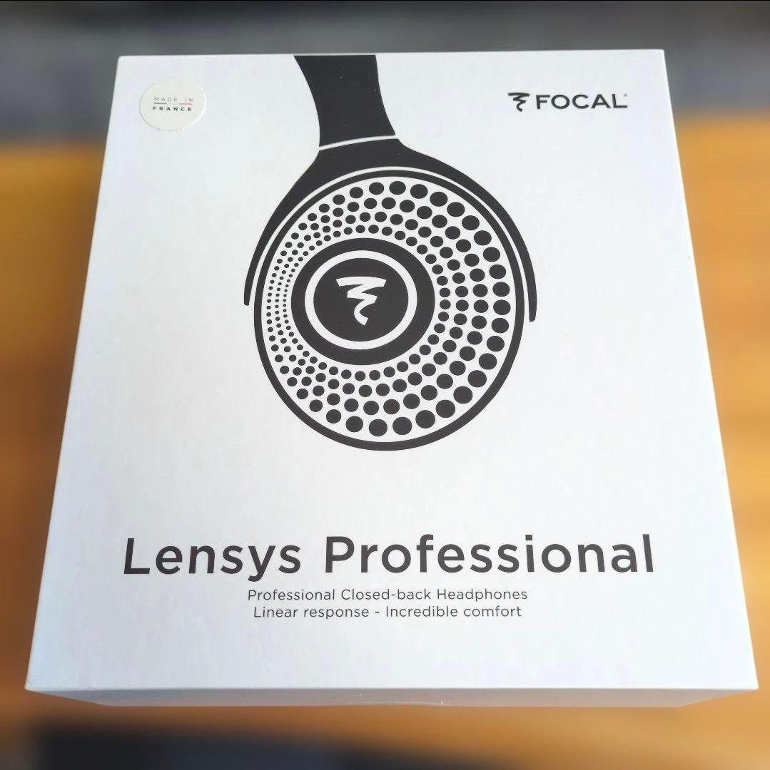 ヘッドホン Focal Lensys Professional