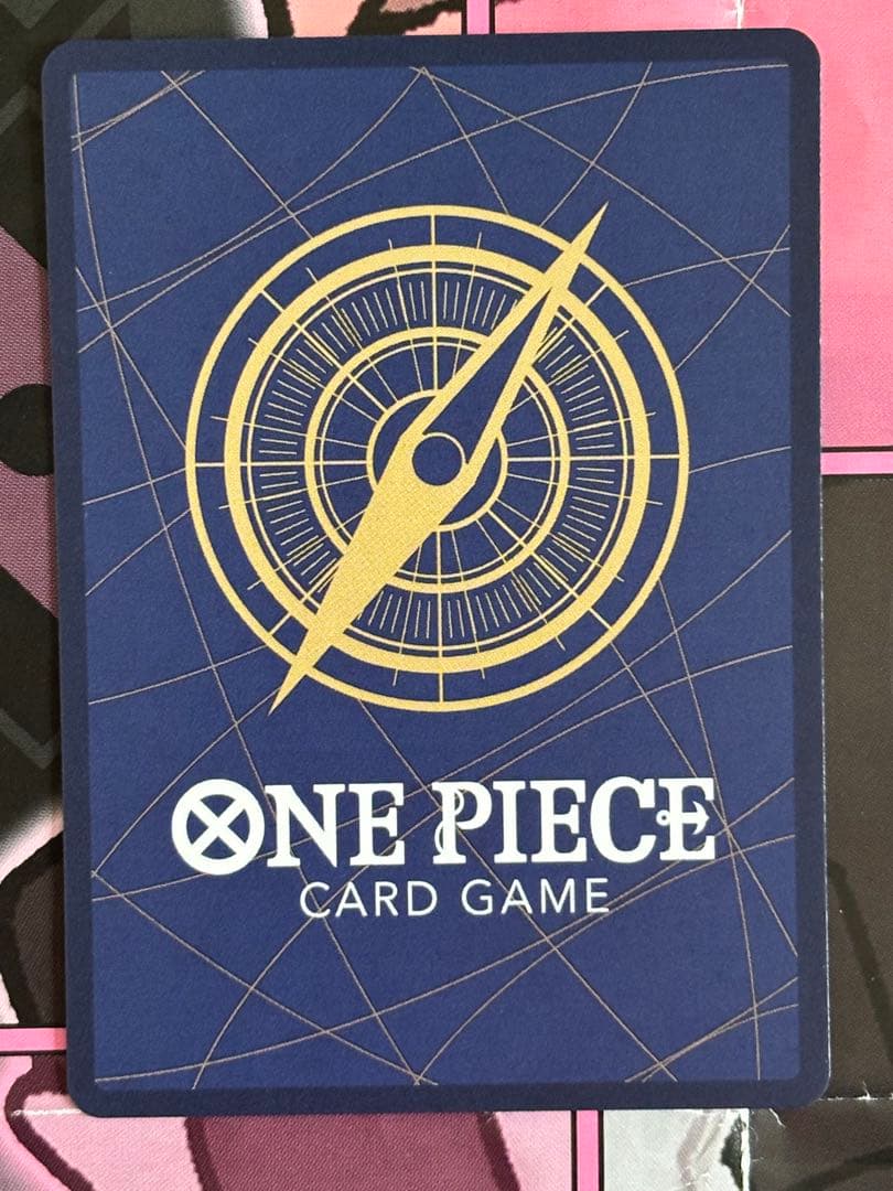 ワンピースカード ナミ　OP10-033 最強ジャンプ　応募者全員サービス計6枚