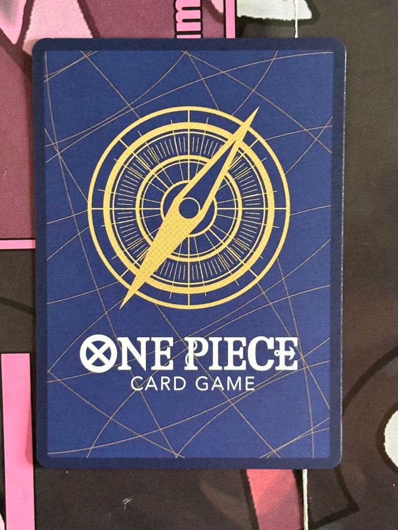 ワンピースカード ナミ　OP10-033 最強ジャンプ　応募者全員サービス計6枚