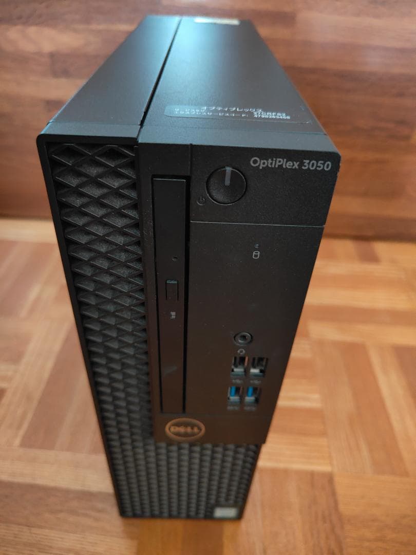 Dell Optiplex 3050 Core i5-7500 8GB ❺