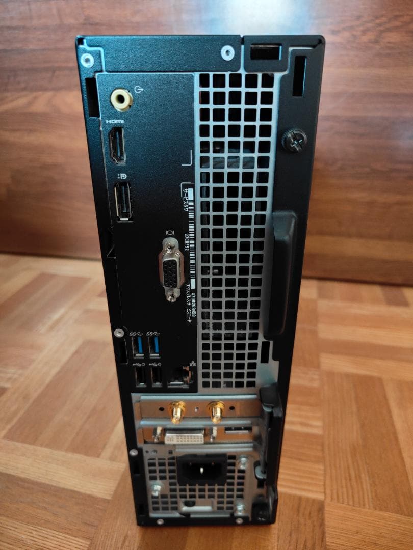 Dell Optiplex 3050 Core i5-7500 8GB ❺