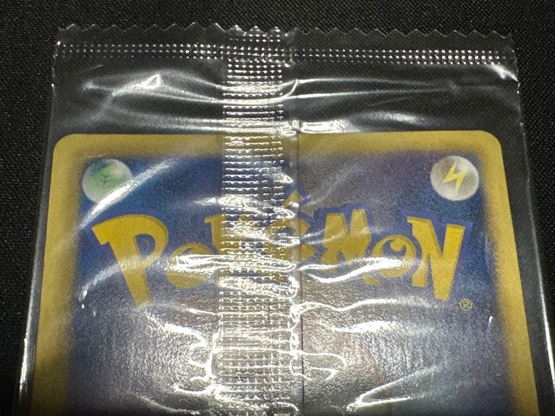 【未開封】ポケモンカード 黒いレックウザ プロモ ノブナガの野望 特典