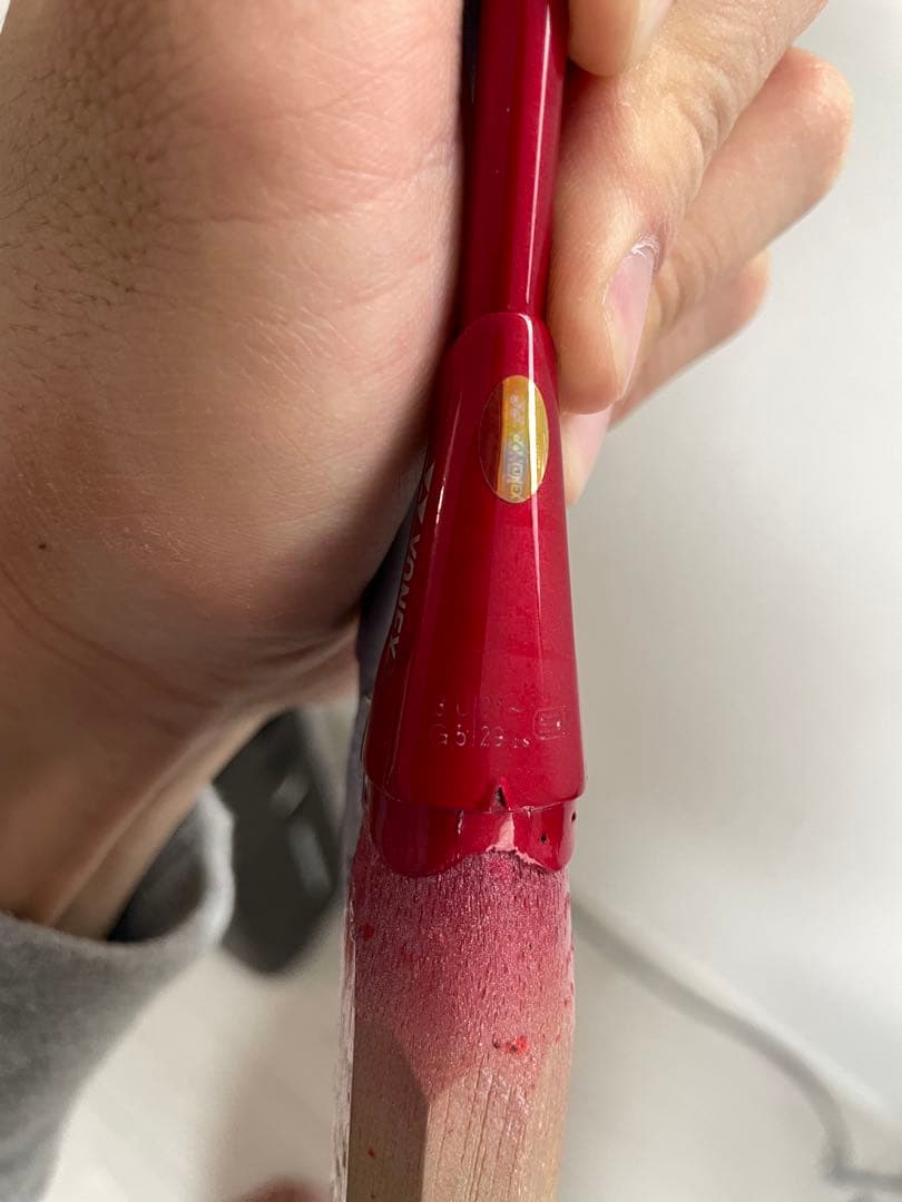 YONEX ASTROX 88S バドミントンラケット