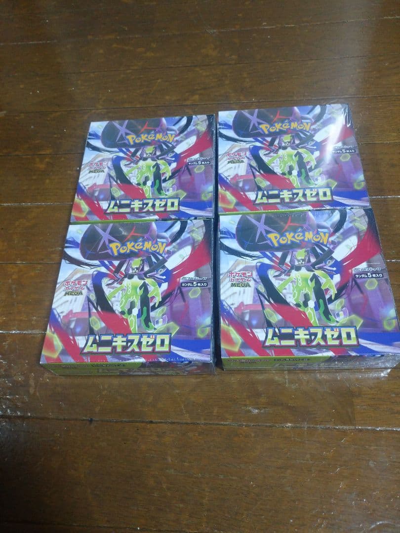 ポケモンカード未開封ムニキスゼロ4ボックス